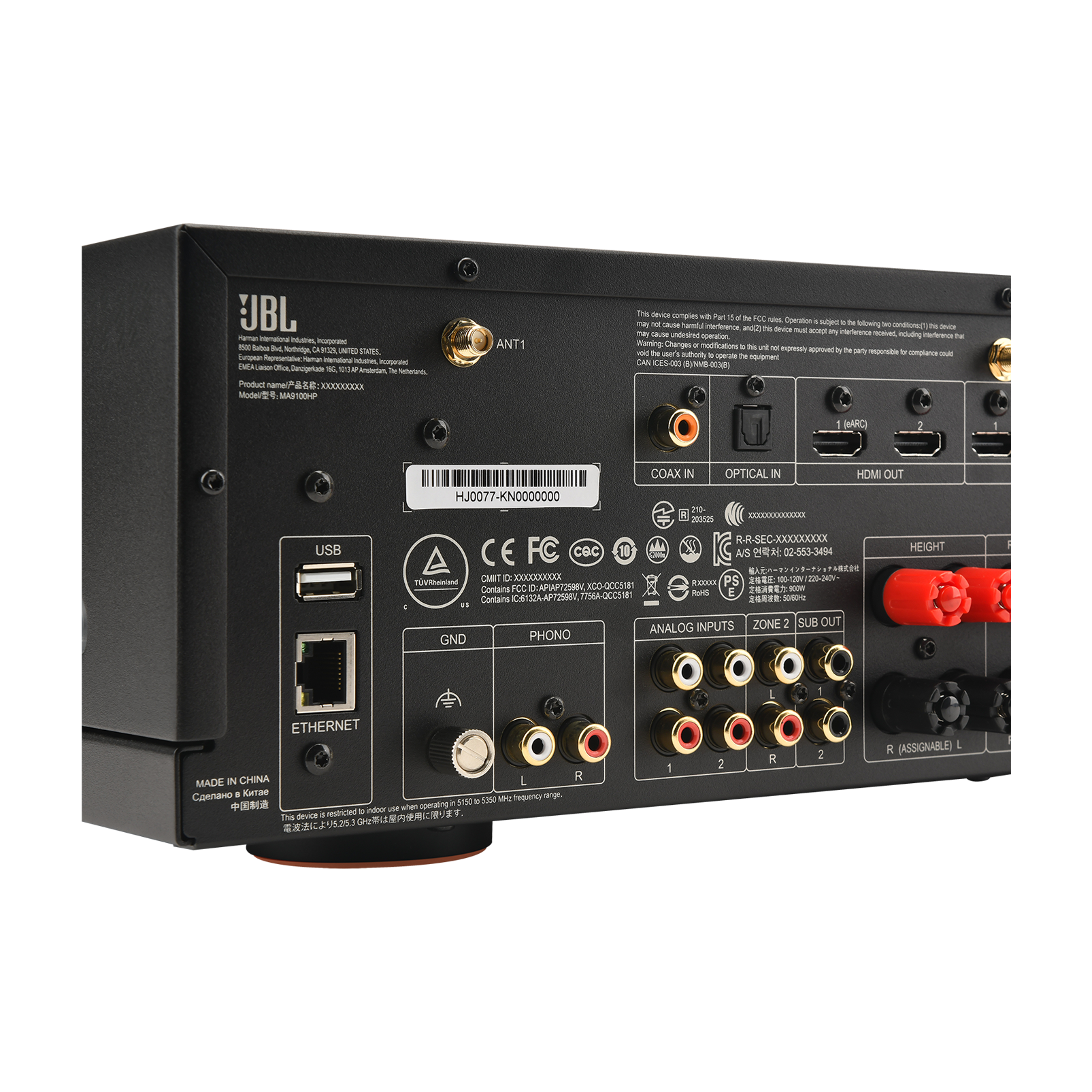 JBL MA9100HP AV Receiver