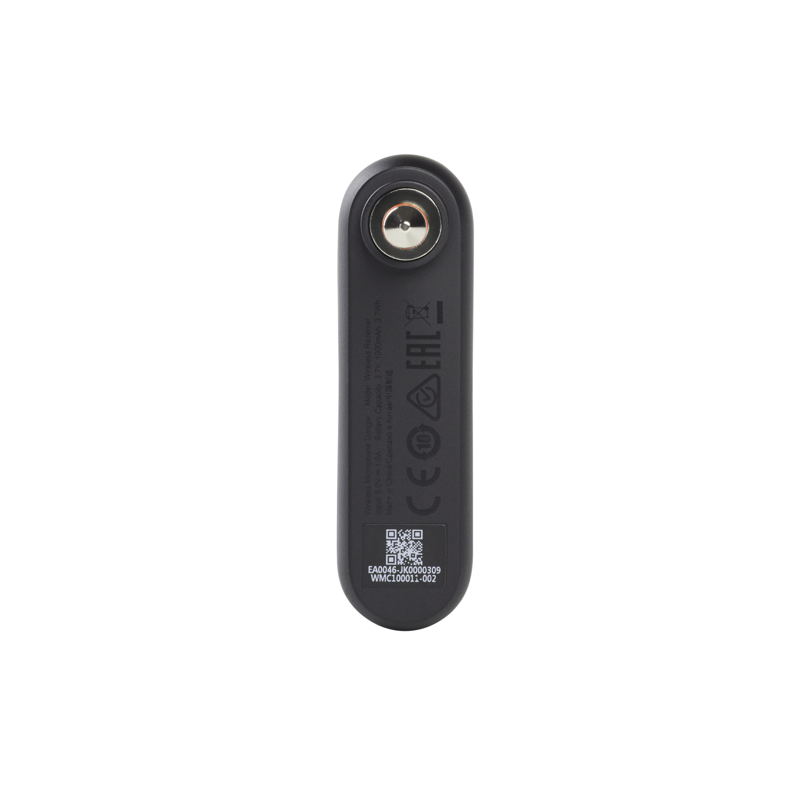 JBL Wireless Microphone Set Système de deux microphones sans fil